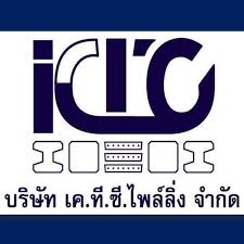 บริษัท เค.ที.ซี. ไพล์ลิ่ง จำกัด