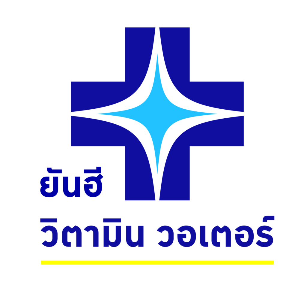 บริษัท ยันฮี วิตามิน วอเตอร์ จำกัด